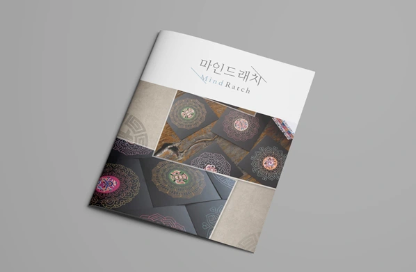 마인드래치 로고 디자인